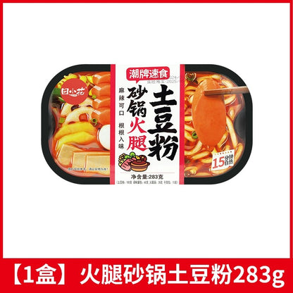 [新货亏本冲销量] 田小花 砂锅土豆粉 自热火锅 懒人小火锅 螺蛳粉土豆粉 TianXiaoHua Self Heating Spicy Hotpot (271g)
