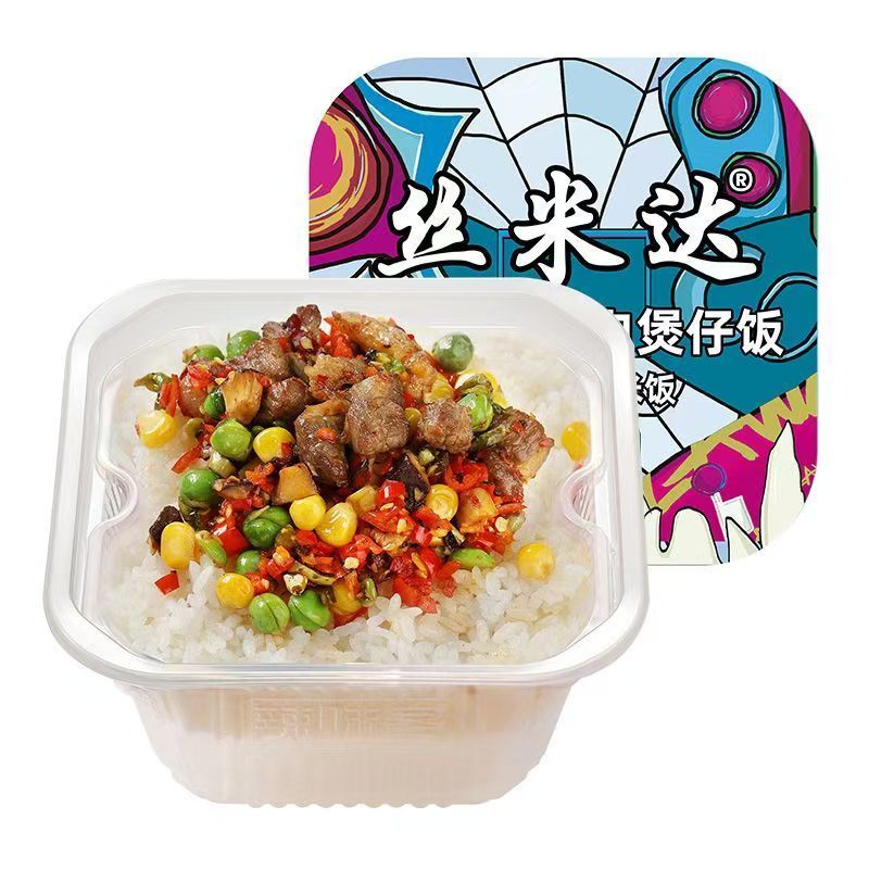 [新货亏本冲销量] 丝米达 自热火锅 鱼排火锅 鱼丸火锅 蔬菜火锅 火肠火锅 丸子火锅 自热米饭 煲仔饭 香菇卤肉 咖喱鸡 鱼香肉丝 SiMiDa Sellf-Heating Instant Hotpot (1s)