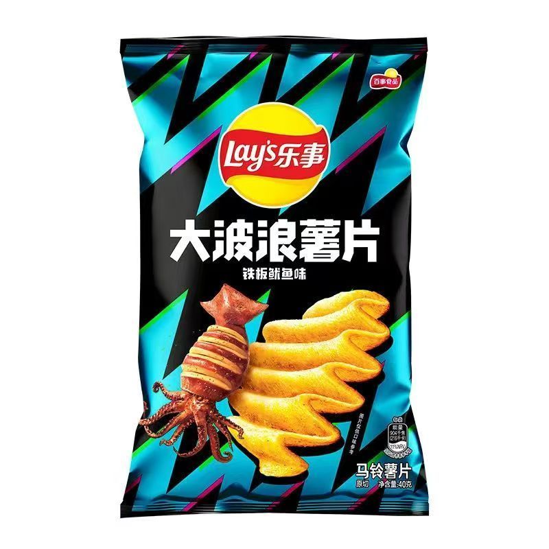 [新货亏本冲销量] 乐事 大波浪薯片 辛辣味 鱿鱼味 鸡翅味 五花肉味 Lay's Wave Potato Chips (40g)