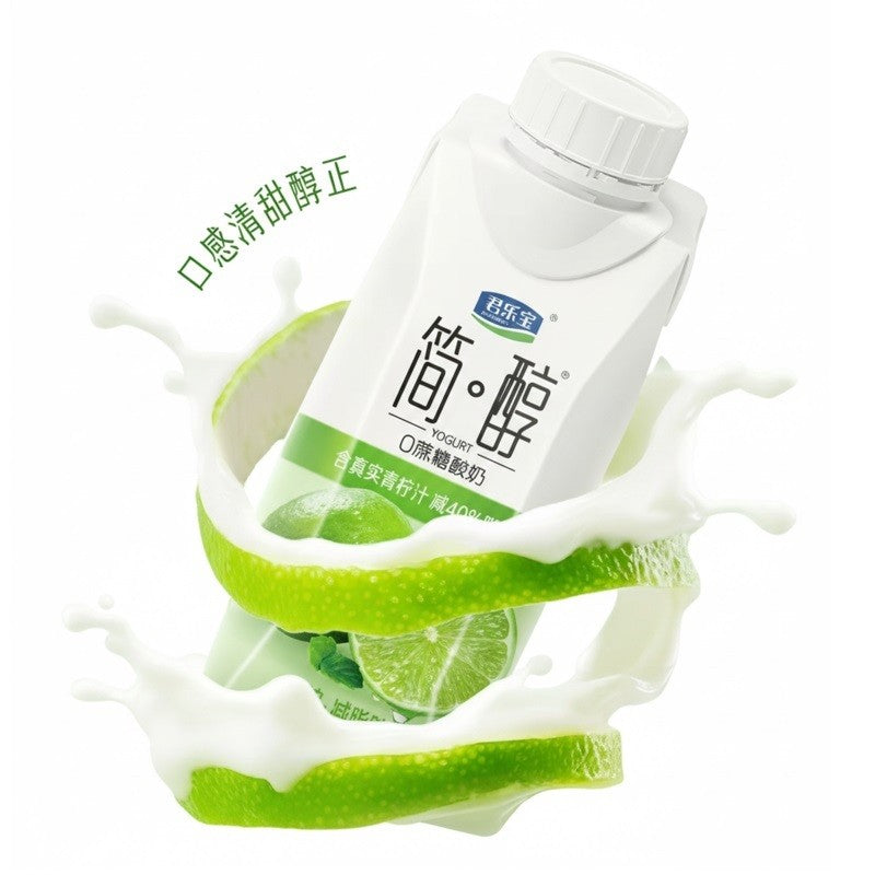 [新货亏本冲销量] 简醇 全脂酸奶 0蔗糖酸奶 -40%脂肪 青柠低脂肪 牛油果藜麦爆珠酸奶 君乐宝酸奶 梦幻盖酸奶 黄桃燕麦 JianChun Zero Sugar Yogurt (250g)