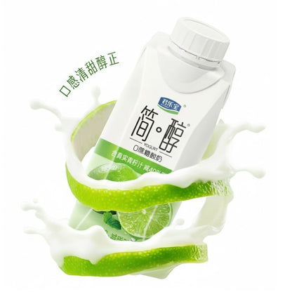 [新货亏本冲销量] 简醇 全脂酸奶 0蔗糖酸奶 -40%脂肪 青柠低脂肪 牛油果藜麦爆珠酸奶 君乐宝酸奶 梦幻盖酸奶 黄桃燕麦 JianChun Zero Sugar Yogurt (250g)
