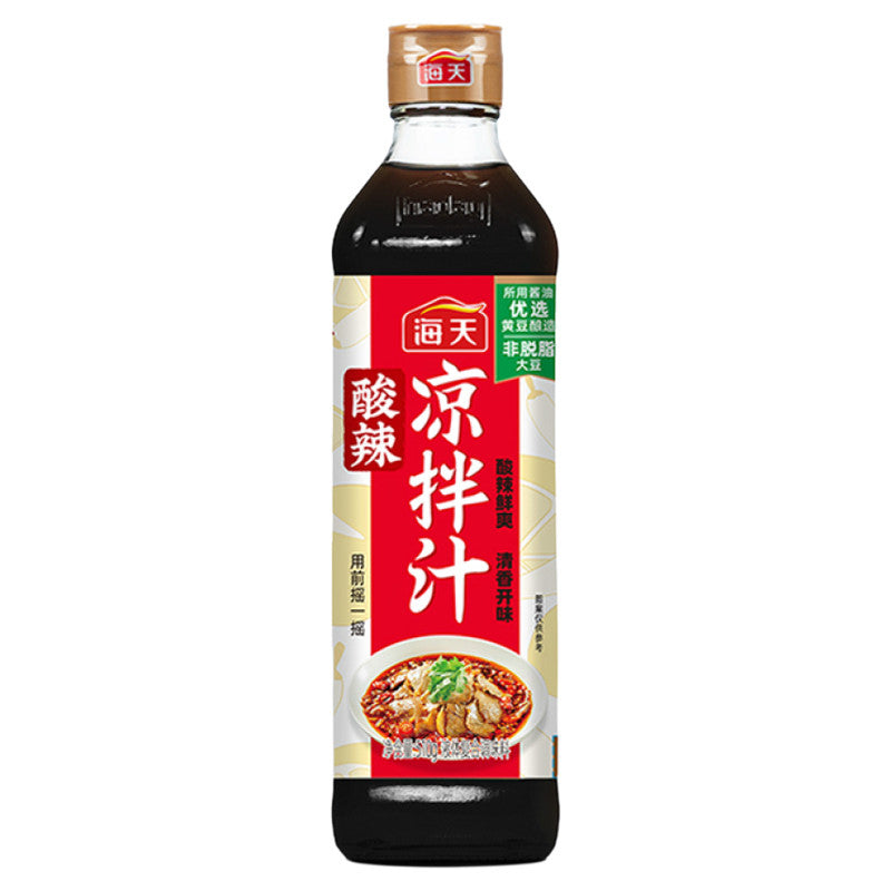 [新货亏本冲销量] 海天 酸辣凉拌汁 液体复合调味料 美食调味汁 白灼汁 Haday Spicy & Sour Dressing (510g)