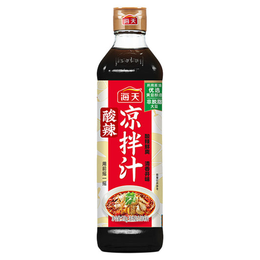 [新货亏本冲销量] 海天 酸辣凉拌汁 液体复合调味料 美食调味汁 白灼汁 Haday Spicy & Sour Dressing (510g)