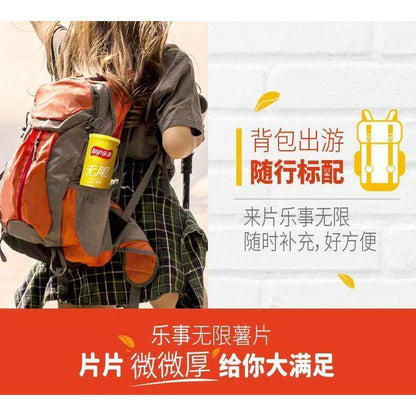 [新货亏本冲销量] 乐事 无限罐装薯片 办公室小吃零食休闲解馋 Lay's Stax Potato Chips Office Snacks Assorted Flavors Keropok Kentang (104g)