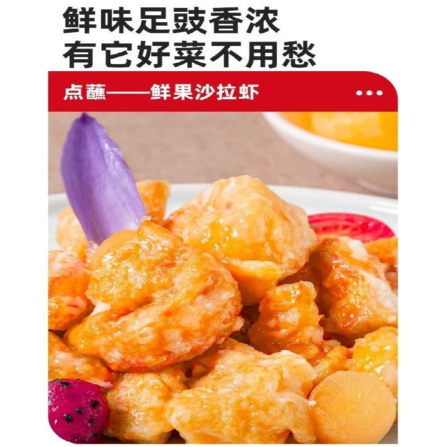[新货亏本冲销量] 海天 金标生抽 家用商用一级酱油 厨房调味品 Haday Golden Label Superior Light Soy Sauce Kicap Cair Soya Sos (750ml)
