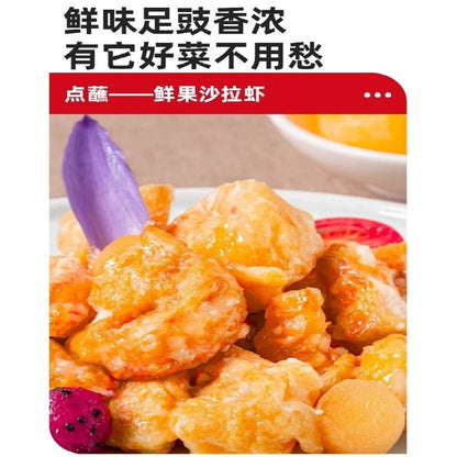 [新货亏本冲销量] 海天 金标生抽 家用商用一级酱油 厨房调味品 Haday Golden Label Superior Light Soy Sauce Kicap Cair Soya Sos (750ml)