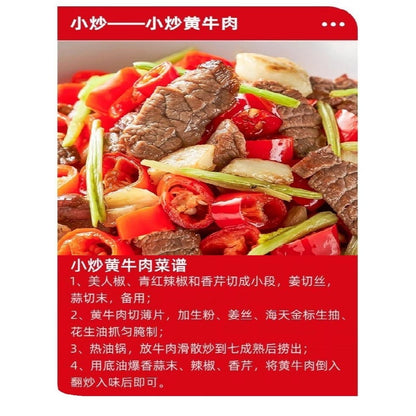 [新货亏本冲销量] 海天 金标生抽 家用商用一级酱油 厨房调味品 Haday Golden Label Superior Light Soy Sauce Kicap Cair Soya Sos (750ml)