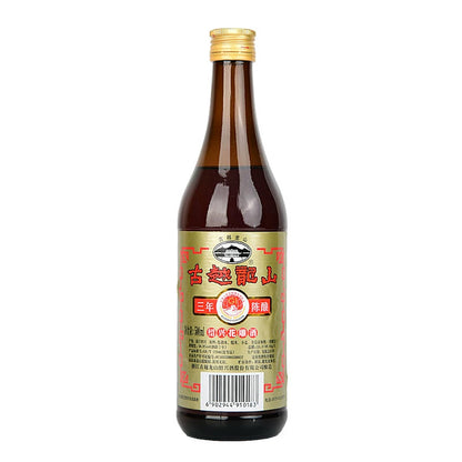 [新货亏本冲销量] 古越龙山 绍兴黄酒 三年陈酿装 花雕酒 厨用调味料酒 SHAOXING WINE Authentic Aged Traditional Huadiao Cooking Wine (500ml)