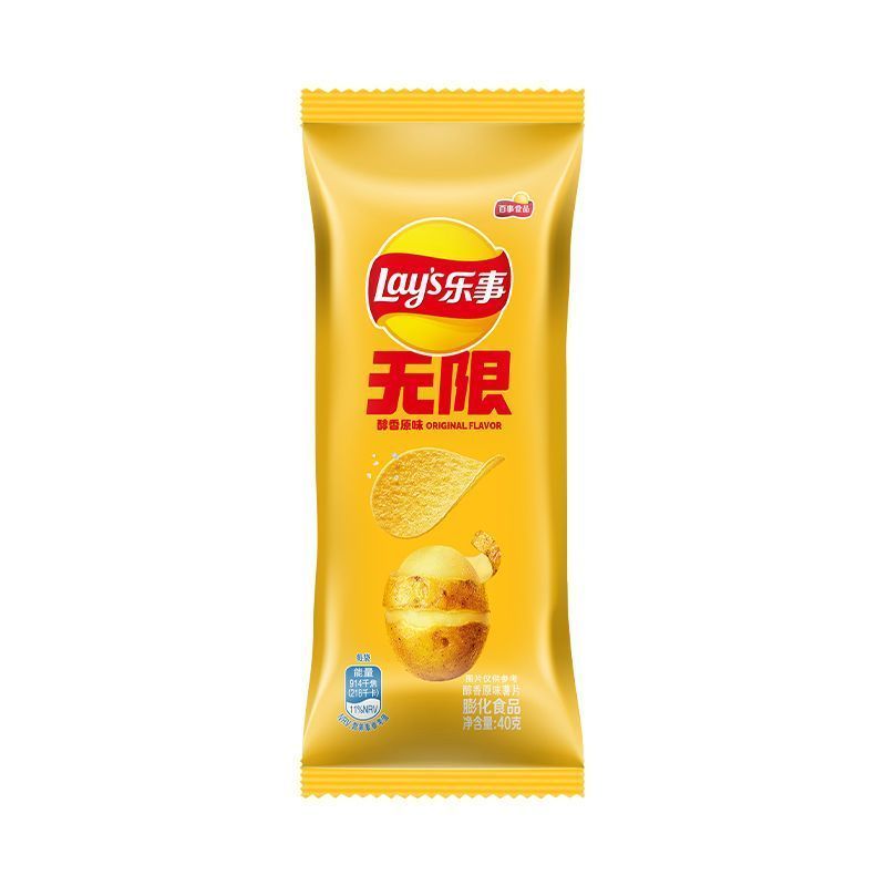 [新货亏本冲销量] 乐事薯片 乐事大波浪薯片 追剧必备休闲小乐事 袋装罐装薯片 乐事香芋片 Lay's Potato Chips (40g)