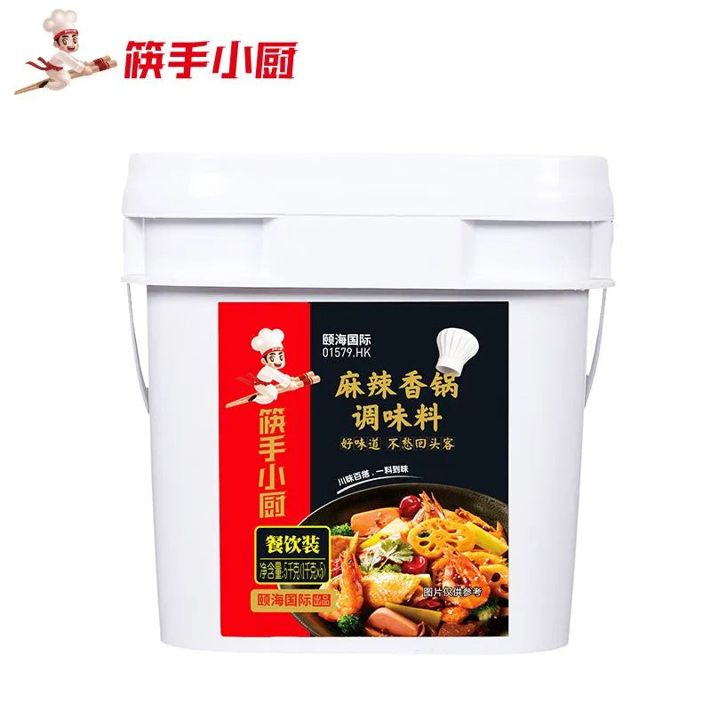 [新货亏本冲销量] 海底捞 悦颐海 清油清汤 火锅底料 番茄 菌汤 麻辣牛油 桶装 餐饮商用 Haidilao Hot Pot Soup Base Catering Bucket Restaurant Supply  (5KG)