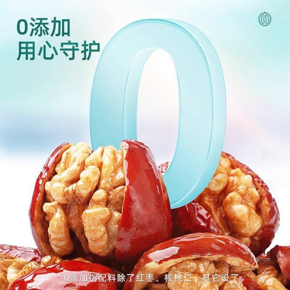 [新货亏本冲销量] 三只松鼠 红枣夹核桃 枣夹核桃 礼盒Three Squirrels Red Dates Jujube Walnut Kurma Kacang Healthy Nut Snack Gift Box (660g)