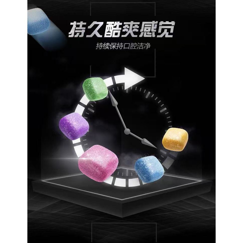 [新货亏本冲销量] 绿箭 5弹立方 无糖口香糖 箭牌 柚子茉莉花味 清新口气糖果 清凉薄荷 木糖醇 Wrigley‘s Doublemint 5 Cube Sugar-Free Gum Xylitol Mint Candy (40g)