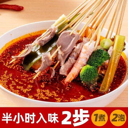 [新货亏本冲销量] 翠宏 钵钵鸡调料 香辣 开胃 四川 凉拌酱 串串 冷热锅 口水鸡 CuiHong Spicy Bobo Chicken Sichuan Cold Skewer Sauce (208g)