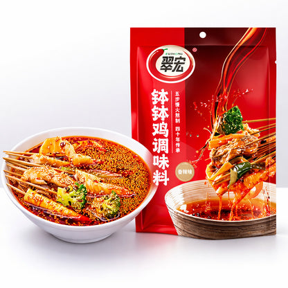 [新货亏本冲销量] 翠宏 钵钵鸡调料 香辣 开胃 四川 凉拌酱 串串 冷热锅 口水鸡 CuiHong Spicy Bobo Chicken Sichuan Cold Skewer Sauce (208g)