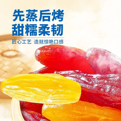 [新货亏本冲销量] 三只松鼠 水晶薯仔 紫薯仔 红薯 地瓜干 双重口味 休闲零食 Three Squirrels Sweet Potato Purple Potato Healthy Mixed Flavors Snacks (520g)
