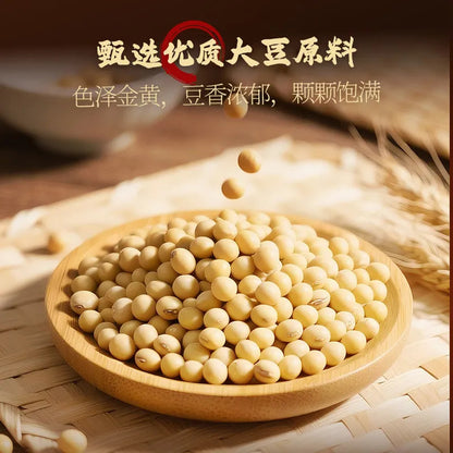 [新货亏本冲销量] 黑色经典 长沙臭豆腐 湖南特产 香辣豆干 臭干子 休闲即食小吃零食 Black Classic Changsha Stinky Tofu Hunan Spicy Tofu Bean Curd Snack（12g*10s)