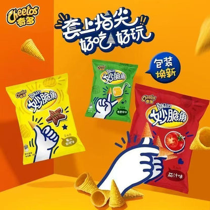 [新货亏本冲销量] 乐事 奇多 妙脆角 尖角脆 怀旧解馋超好吃上班小零食休闲食品小吃 Cheetos Crispy CornBugles Cones Snack Crunchy Office Snacks Snek Rangup(40g)