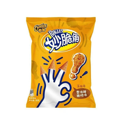 [新货亏本冲销量] 乐事 奇多 妙脆角 尖角脆 怀旧解馋超好吃上班小零食休闲食品小吃 Cheetos Crispy CornBugles Cones Snack Crunchy Office Snacks Snek Rangup(40g)