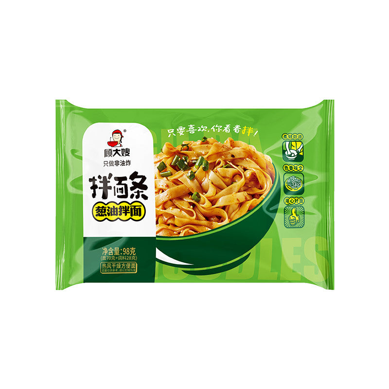 [新货亏本冲销量] 顾大嫂 拌面条 葱油 炸酱 小龙虾 韩式辣白菜 辣子鸡 速食袋装 干拌面 宿舍免煮方便面 泡面 夜宵 GuDaSao Non-Fried Instant Dry Noodle(90g)