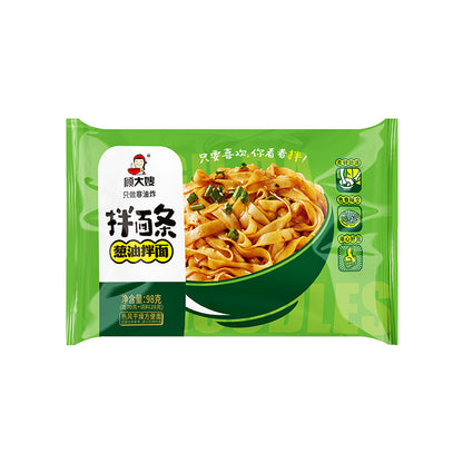 [新货亏本冲销量] 顾大嫂 拌面条 葱油 炸酱 小龙虾 韩式辣白菜 辣子鸡 速食袋装 干拌面 宿舍免煮方便面 泡面 夜宵 GuDaSao Non-Fried Instant Dry Noodle(90g)