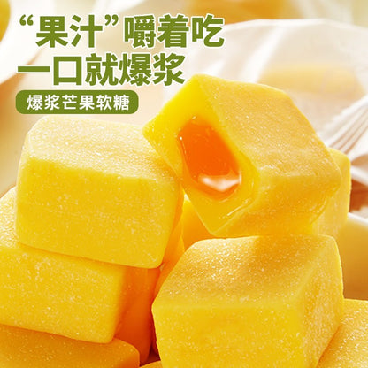 [新货亏本冲销量] 比比赞 爆浆芒果软糖 果汁夹心糖 网红零食 休闲食品 水果味糖果 Bibizan Mango Lava Gummy Bursting Juice Soft Candy Fruit Snacks (480g)