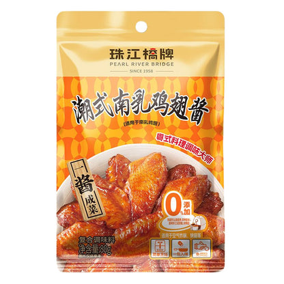 [新货亏本冲销量] 珠江桥牌 潮式南乳鸡翅酱 潮汕南乳汁 东南乳酱 豆腐乳 红腐乳汁 炸鸡翅酱 红烧肉东坡肉 Pearl River Bridge Nam Yu Sauce Fermented  Bean Curd Sauce (80g)