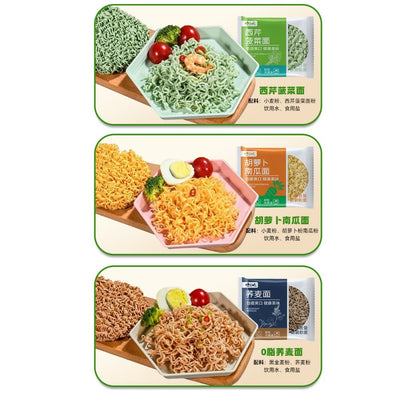 [新货亏本冲销量] 农夫慢 儿童果蔬荞麦面 非油炸菠菜鸡蛋胡萝卜蔬菜面 健康方便面 Kids Vegetable Buckwheat Noodles (40g)