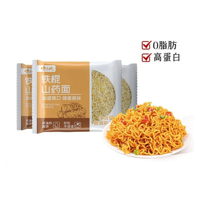 [新货亏本冲销量] 农夫慢 儿童果蔬荞麦面 非油炸菠菜鸡蛋胡萝卜蔬菜面 健康方便面 Kids Vegetable Buckwheat Noodles (40g)
