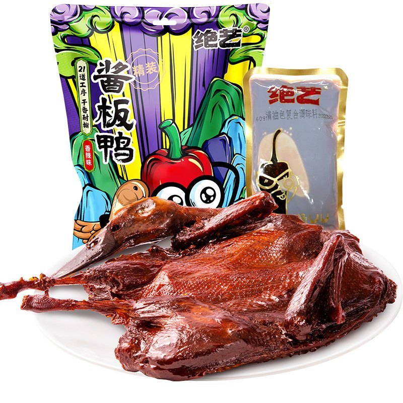[新货亏本冲销量] 绝艺 酱板鸭 正宗湖南长沙特产  整只 手撕小吃 特产卤味熟食零食 Jueyi Hunan Spicy Sauce Duck Whole Duck (340g)