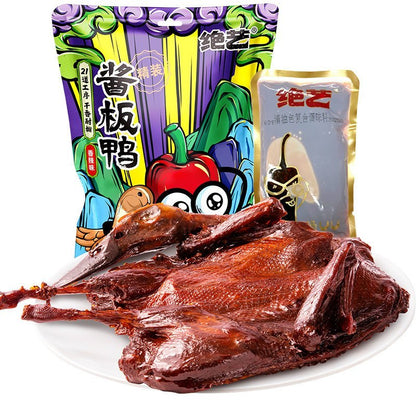 [新货亏本冲销量] 绝艺 酱板鸭 正宗湖南长沙特产  整只 手撕小吃 特产卤味熟食零食 Jueyi Hunan Spicy Sauce Duck Whole Duck (340g)