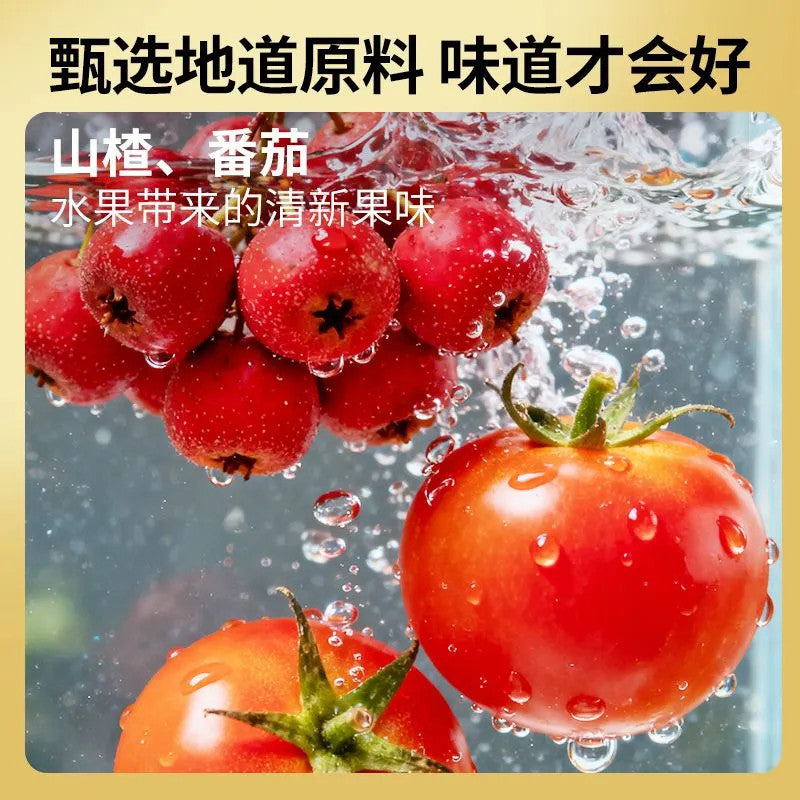 [新货亏本冲销量] 森庄农品 山楂糖醋汁 调料包 糖醋鱼/排骨/里脊 Hawthorn Sweet and Sour Sauce Instant Seasoning Pack (50g)