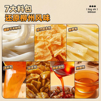 [新货亏本冲销量] 比比赞 柳州螺蛳粉 正宗广西特产腐竹速食米粉 酸辣粉 夜宵风味小吃 Bibizan Liuzhou LuoSiFen River Snail Instant Rice Noodles (260g)