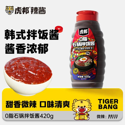 [新货亏本冲销量] 虎邦 0脂石锅拌饭酱 韩式风味酱 香浓郁下饭甜辣椒酱 HuBang 0 Fat Korean Bibimbap Sauce Sweet Spicy Chili Sauce (420g)
