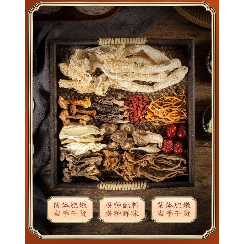 [新货亏本冲销量] 湖北李时珍 云南七彩菌汤包 特产大羊肚菌茶树菇香菇虫草花干货五谷养生 Li Shizhen Premium Mushroom Soup Pack Healthy Tonic (80g)