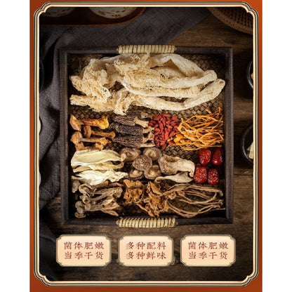 [新货亏本冲销量] 湖北李时珍 云南七彩菌汤包 特产大羊肚菌茶树菇香菇虫草花干货五谷养生 Li Shizhen Premium Mushroom Soup Pack Healthy Tonic (80g)