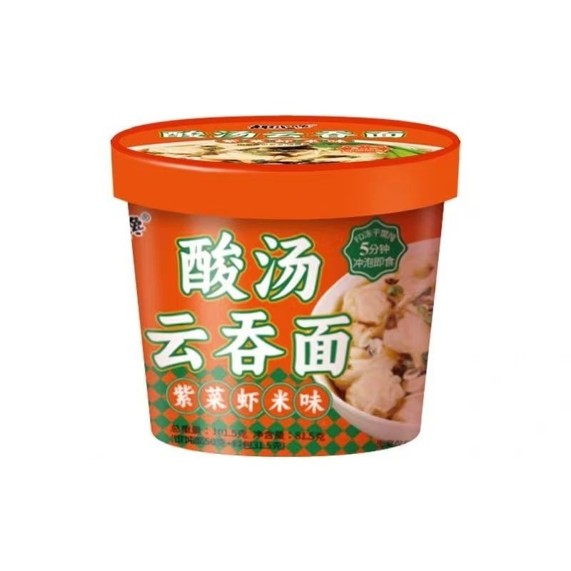 [新货亏本冲销量] 莫名心动 趣小馋 港式云吞面 胡椒鸡汤面 酸汤云吞面 紫菜虾米味 Hong Kong Style Wonton Noodles (118g)