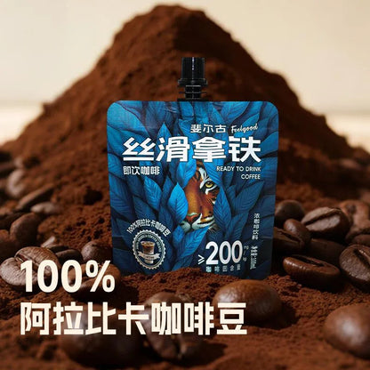 [新货亏本冲销量] 爽露爽 斐尔古 袋装咖啡 丝滑生椰拿铁 美式黑咖 即饮提神饮料 Shuang Lu Shuang Coffee RTD Silk Latte Americano Coconut Latte (100ml)