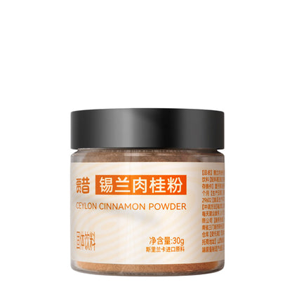 [新货亏本冲销量] 贾氏贡醋 锡兰肉桂粉 斯里兰卡进口 健身咖啡伴侣  Superfood Alba Ceylon Cinnamon Powder Sri Lanka Coffee Apple Cider Vinegar (30g)