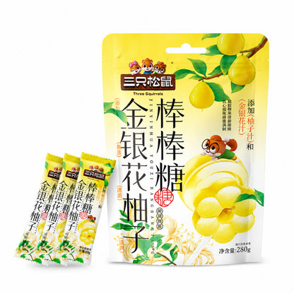 [新货亏本冲销量] 三只松鼠 金银花柚子棒棒糖 酸甜清香 水果糖果 休闲解馋 零食儿童糖果 Honeysuckle Pomelo Lollipop Candy (1s)