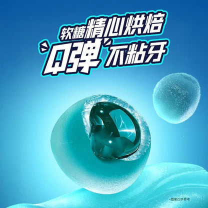[新货亏卖冲销量] 徐福记 爆浆薄荷软糖 冰凉夹心 清爽口气 春游学校 办公室必备 小零食 Mint Burst Soft Candy (500g)