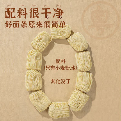 [新货亏卖冲销量] 珠江桥牌 竹升面 正宗广州老字号 广式云吞面 鸡蛋面虾子 竹升面条 Cantonese Bamboo Pole Noodles (65g)