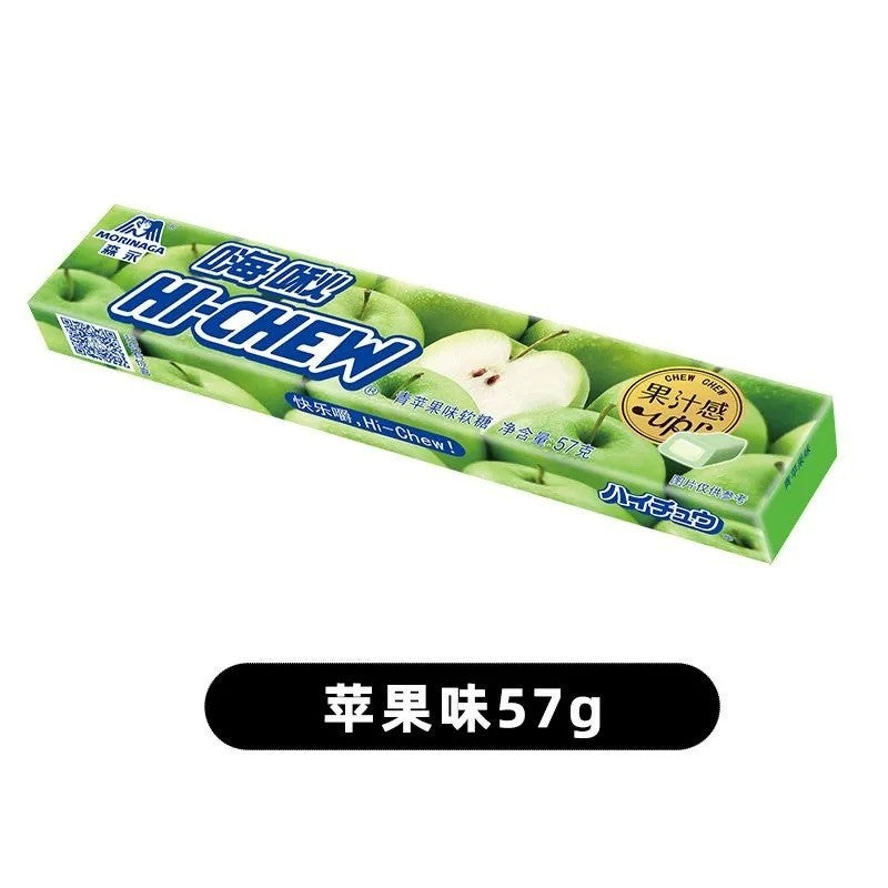[新货亏卖冲销量] 森永制果 嗨啾 水果果汁软糖 果汁夹心 QQ口嚼糖 办公室喜糖 网红小零食 Morinaga Hi-Chew Hi Chew HiChew Fruit Chewy Candy (57g)