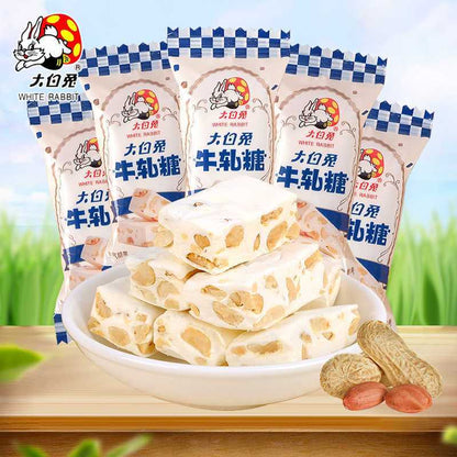 [新货亏卖冲销量] 大白兔 花生牛轧糖 经典上海奶糖风味 年货糖果 休闲零食 Peanut Nougat Candy （450g)