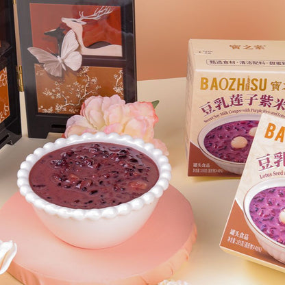 [新货亏卖冲销量] 宝之素 即食港式甜品 八宝粥 低脂饱 腹懒人早餐 夜宵 充饥速食盲盒 Instant Eight Treasure Porridge Dessert (195g*6))