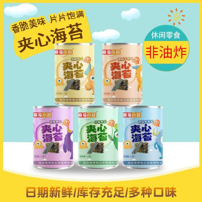 [新货亏卖冲销量] 喜福小苔 芝麻夹心海苔 酥脆营养 即食海苔 孕妇儿童 休闲零食罐装 Sesame Seaweed Crispy Snack (40g)
