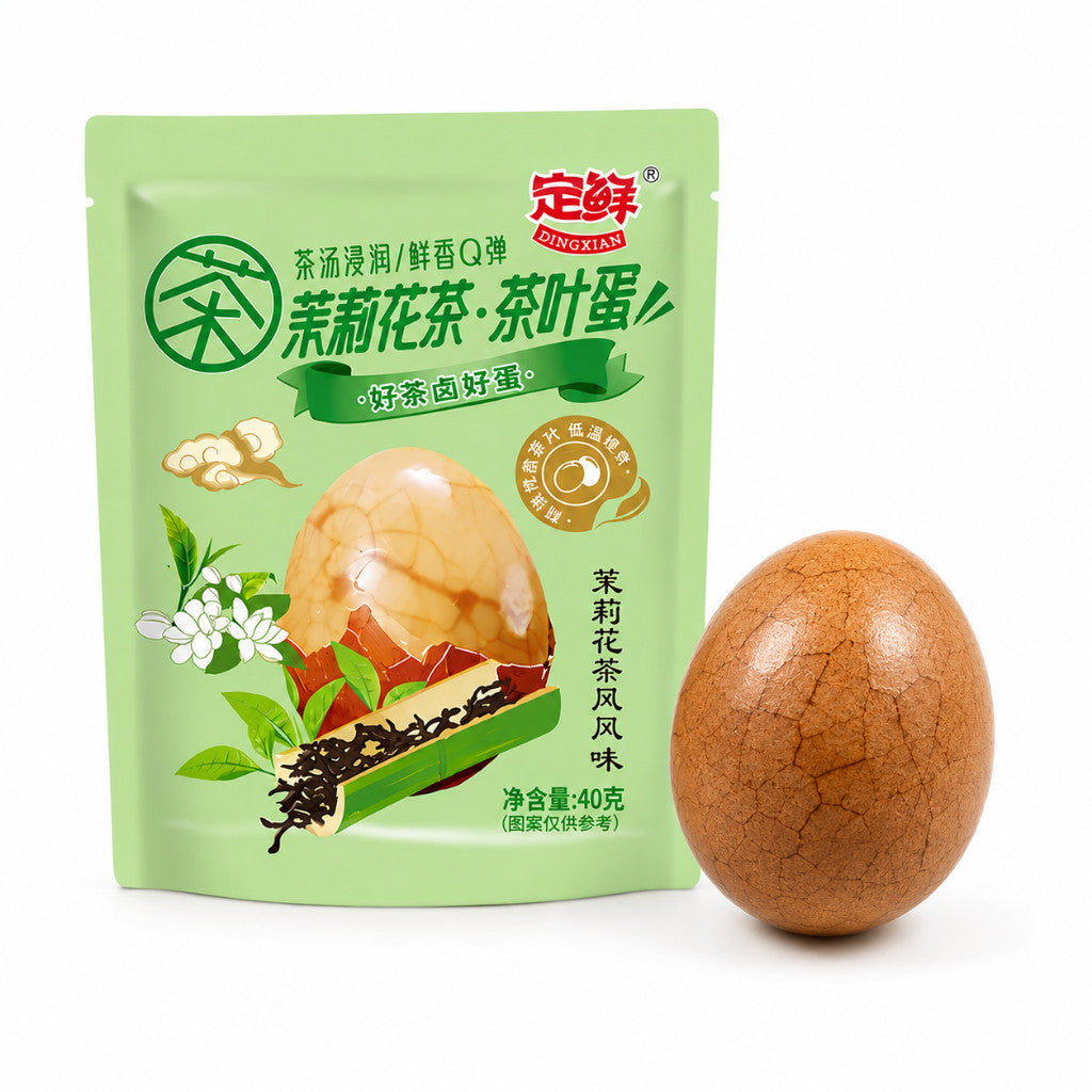 [新货亏卖冲销量] 滇二娃 无抗去壳水煮蛋 即食鸡蛋 高蛋白早餐 健身轻食 休闲零食 Ready-to-Eat Boiled Egg (1s)