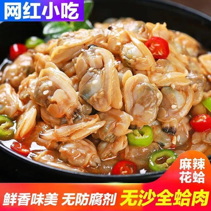 [新货亏卖冲销量] 帝八仙 麻辣花蛤罐头 即食海鲜 速食早餐 午餐下饭菜 下酒菜 方便食品 Spicy Clam Canned Seafood (100g)
