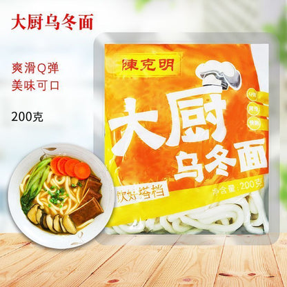[新货亏卖冲销量] 陈克明 稻庭乌冬面 日式非油炸鲜面 火锅关东煮拉面 乌冬面 Inaniwa Udon Noodles (200g)