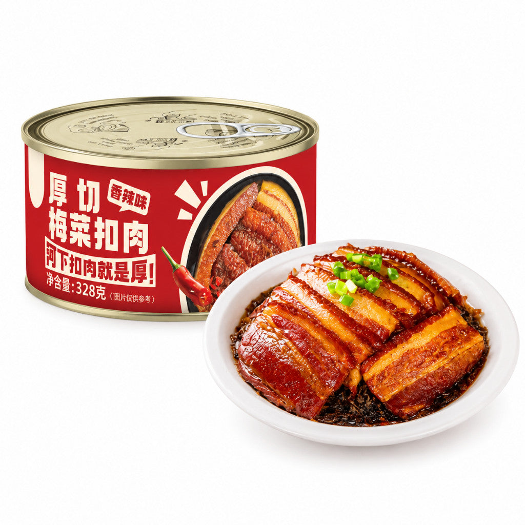 [新货亏卖冲销量] 河下 梅菜扣肉 厚切虎皮 香辣扣肉 加热即食 碗装半成品 下饭菜 Braised Pork with Preserved Vegetables (328g)