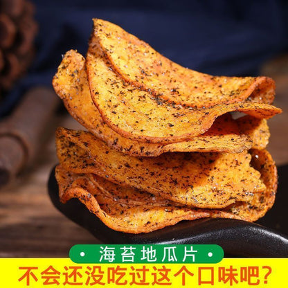 [新货亏卖冲销量] 烟薯25 甘梅地瓜片 香甜地瓜片 甘薯片 酥脆散装 休闲零食 Sweet Potato Crisps (110g)
